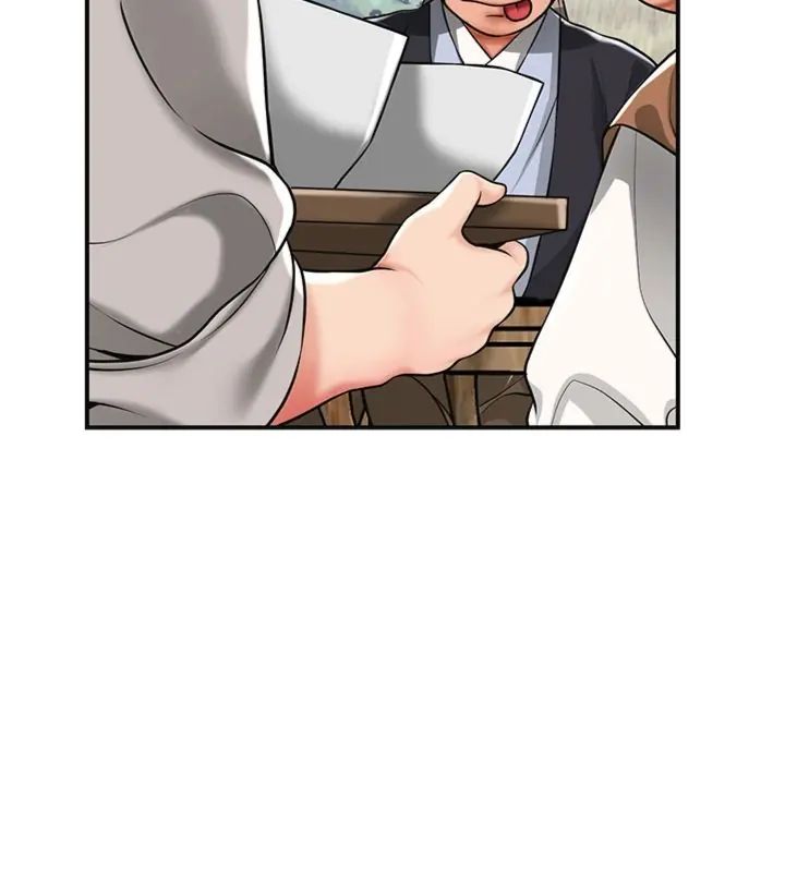 花容濕色:取花點，第111話-暴君的傳聞，第 8 页