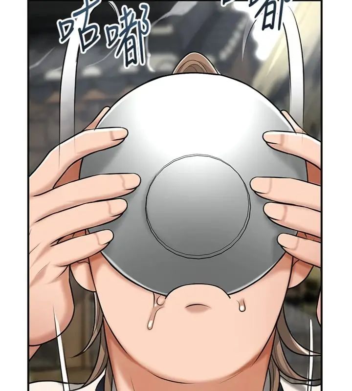 花容濕色:取花點，第111話-暴君的傳聞，第 28 页