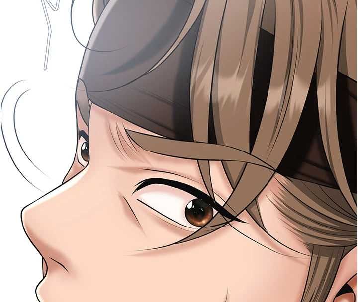 花容濕色:取花點，第112話-香丹的下場，第 22 页