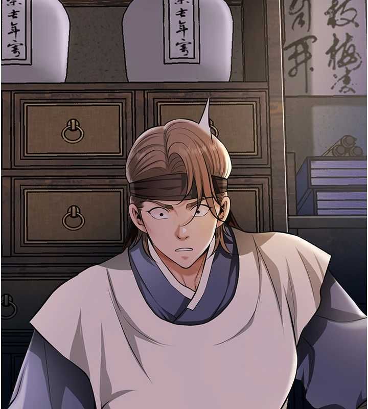 花容濕色:取花點，第113話-讓我為夫人治療吧，第 40 页