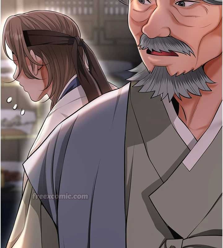 花容濕色:取花點，第113話-讓我為夫人治療吧，第 60 页