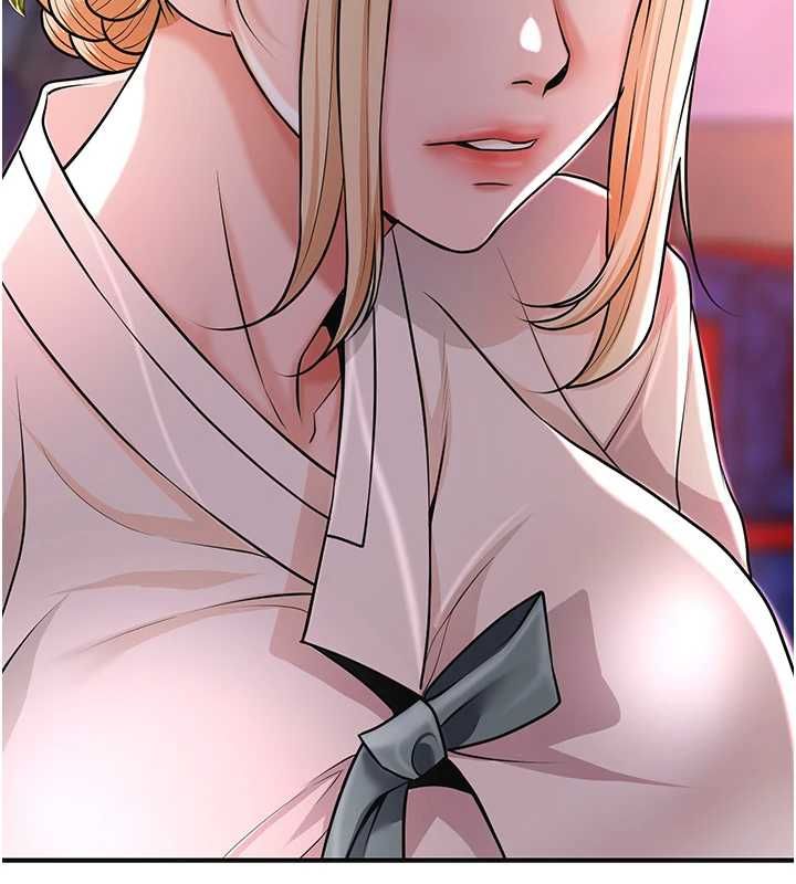 花容濕色:取花點，第114話-全裸治療，第 40 页