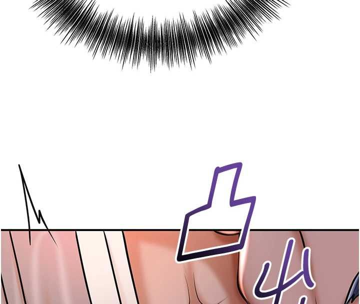花容濕色:取花點，第115話-感覺漸漸恢復…，第 95 页