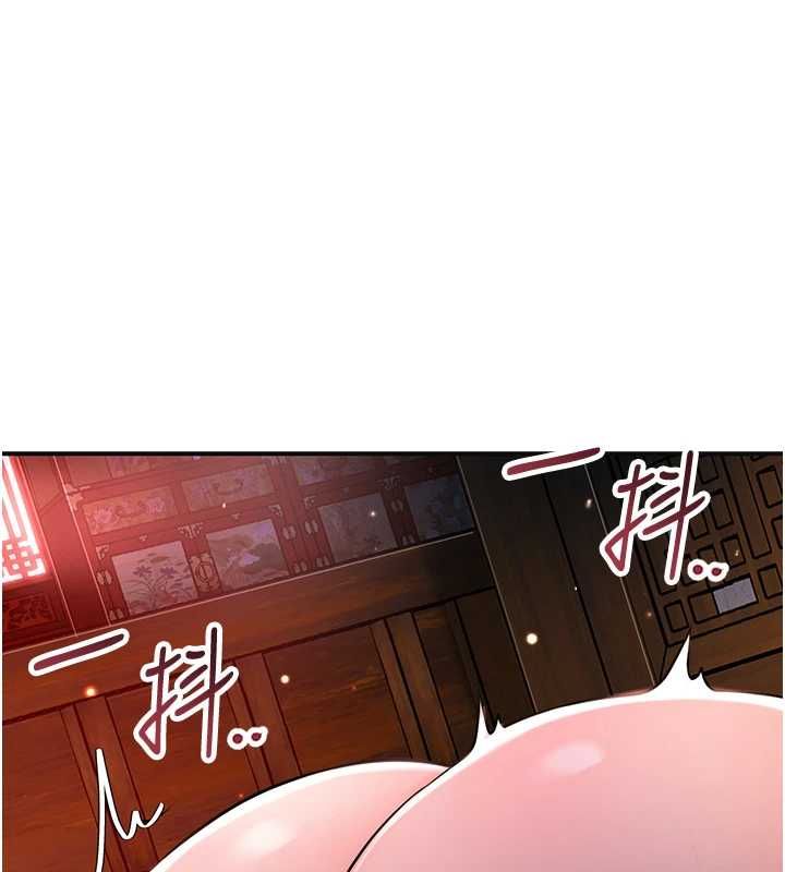 花容濕色:取花點，第115話-感覺漸漸恢復…，第 64 页