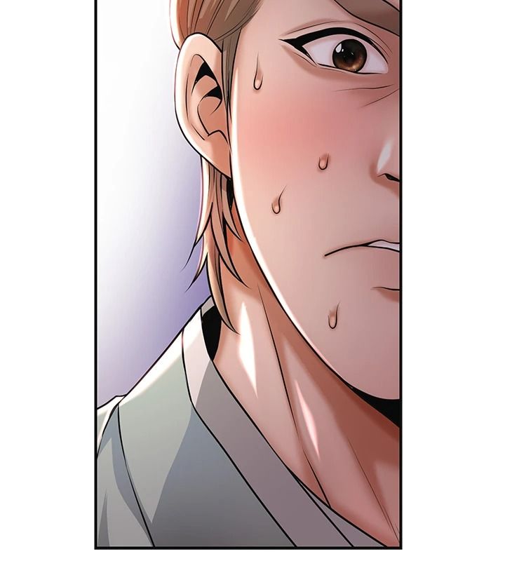 花容濕色:取花點，第116話-洪水爆發的夫人♥，第 122 页