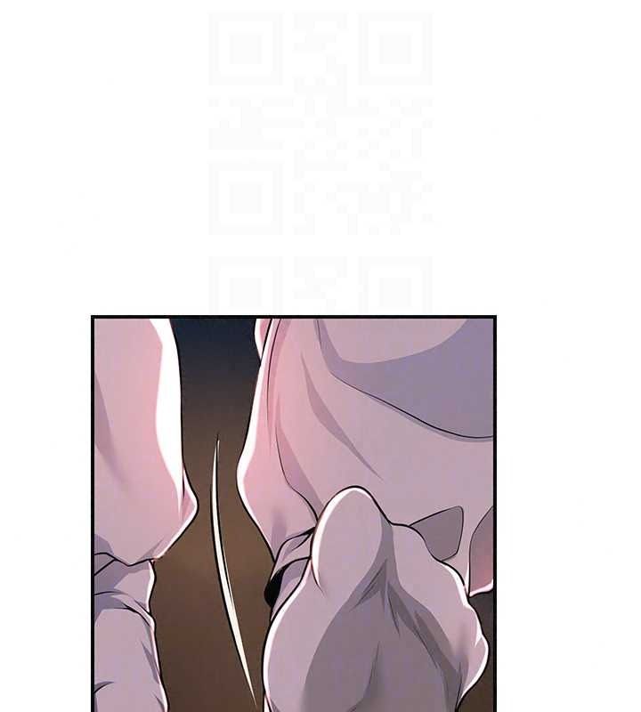 花容濕色:取花點，第117話-銷魂的陰部按摩，第 44 页