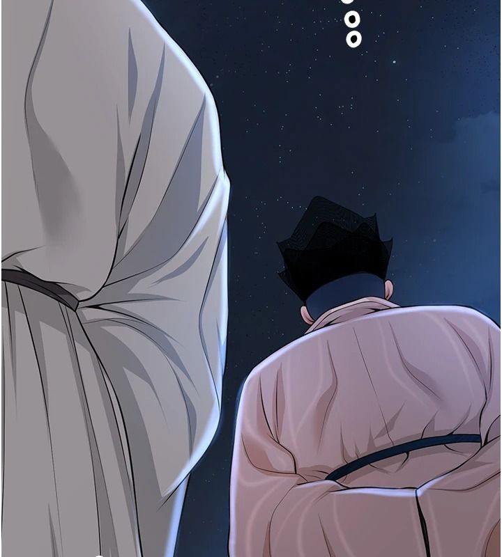 花容濕色:取花點，第118話-今天就寵幸她吧，第 40 页