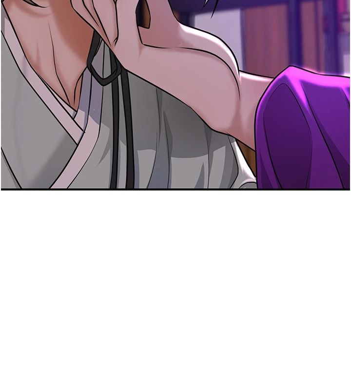 花容濕色:取花點，第119話-從未體驗過的極樂…，第 122 页