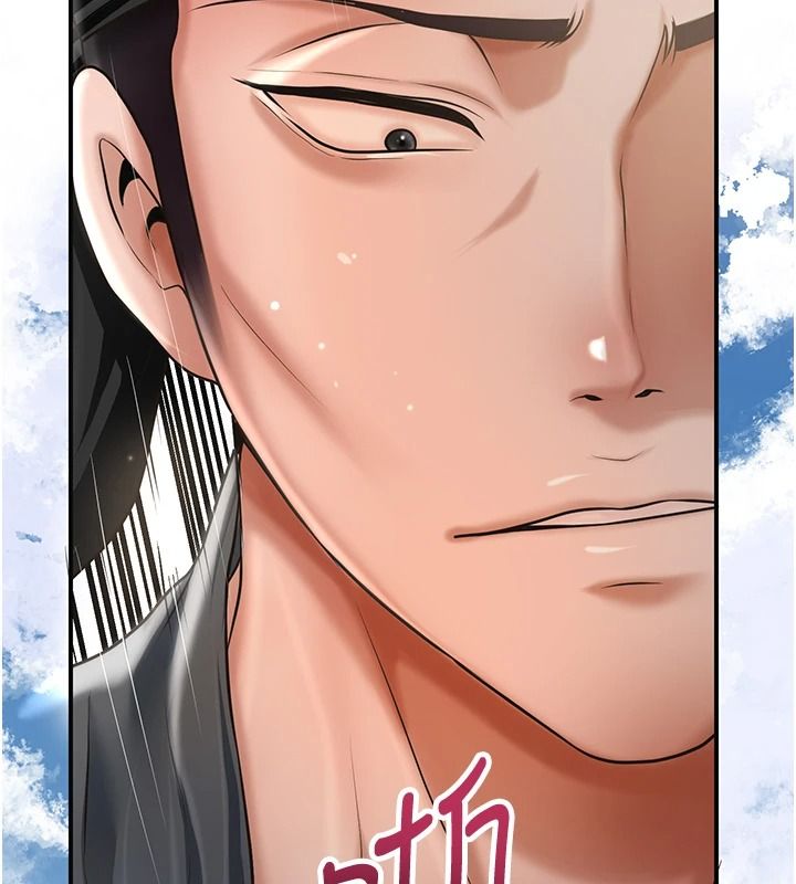花容濕色:取花點，第119話-從未體驗過的極樂…，第 28 页