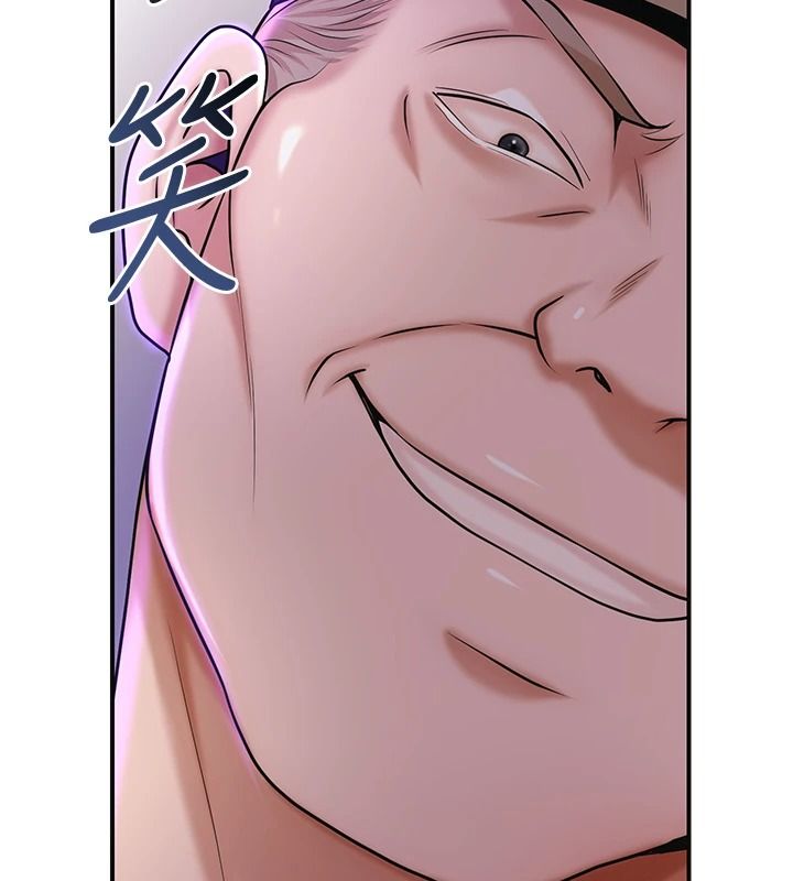 花容濕色:取花點，第120話-這就是王在尋找的刺激!!，第 40 页