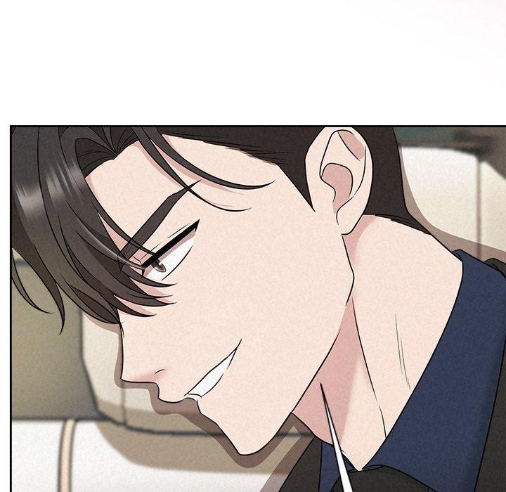 被吞噬的夜，第22話，第 11 页