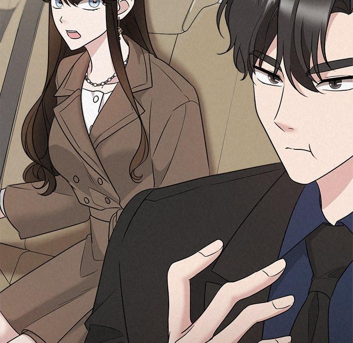 被吞噬的夜，第22話，第 69 页