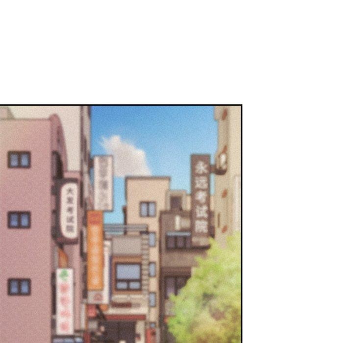 被吞噬的夜，第29話，第 158 页