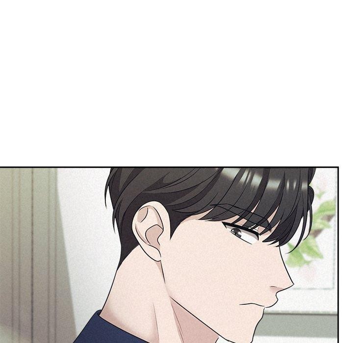 被吞噬的夜，第29話，第 22 页