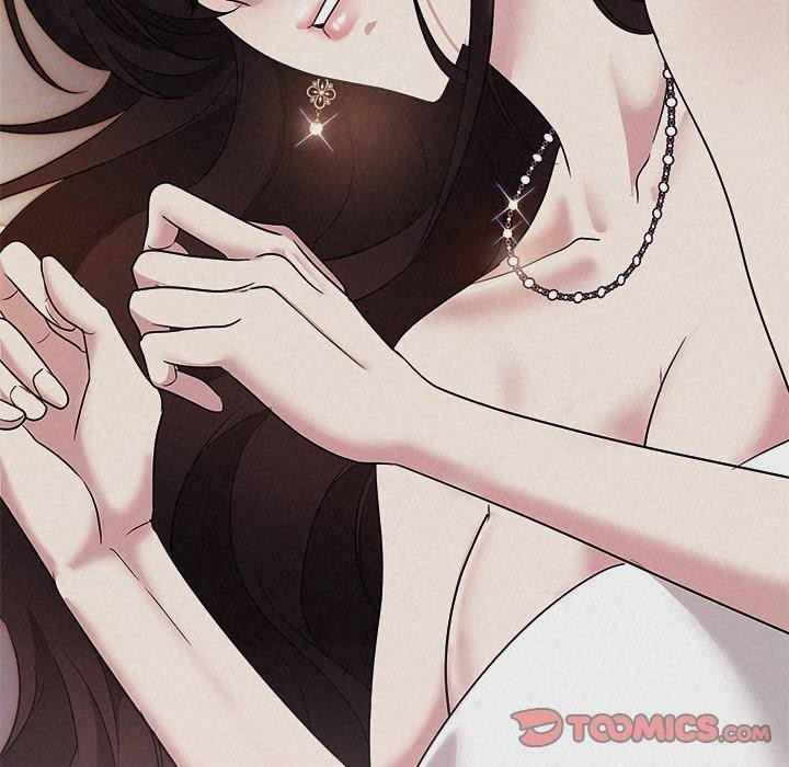 被吞噬的夜，第29話，第 12 页