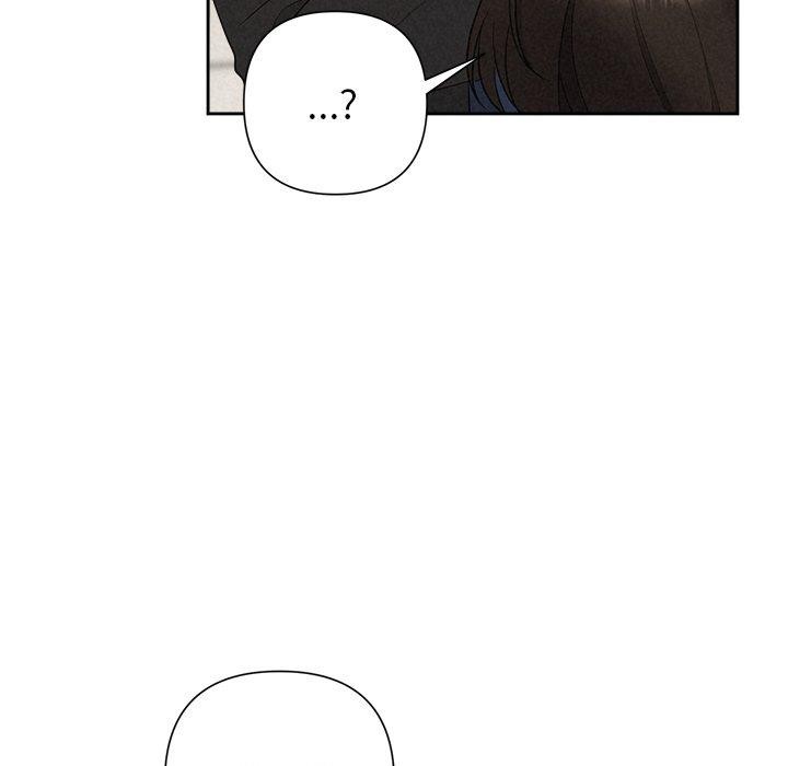 被吞噬的夜，第30話，第 159 页