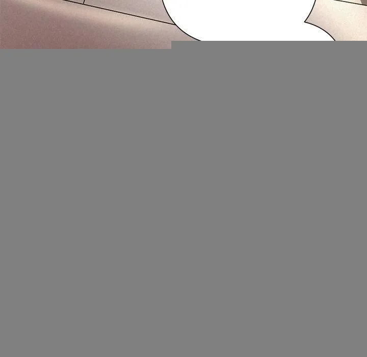 被吞噬的夜，第31話，第 21 页