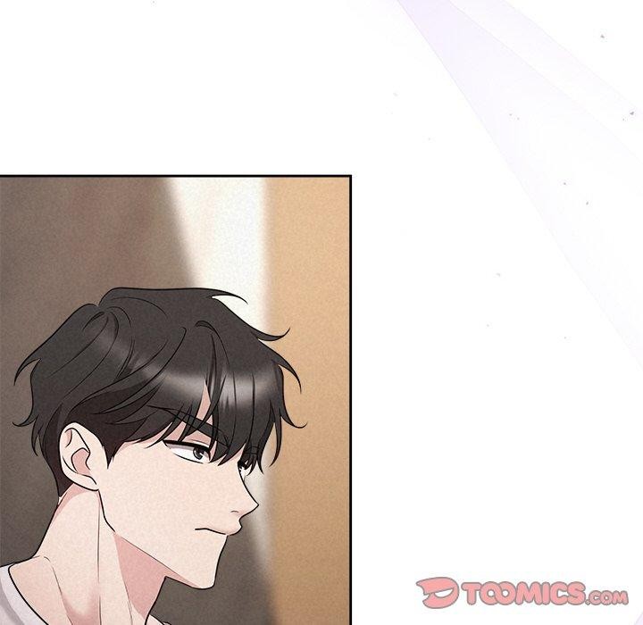 被吞噬的夜，第32話，第 52 页
