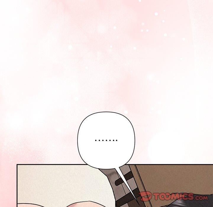 被吞噬的夜，第33話，第 44 页
