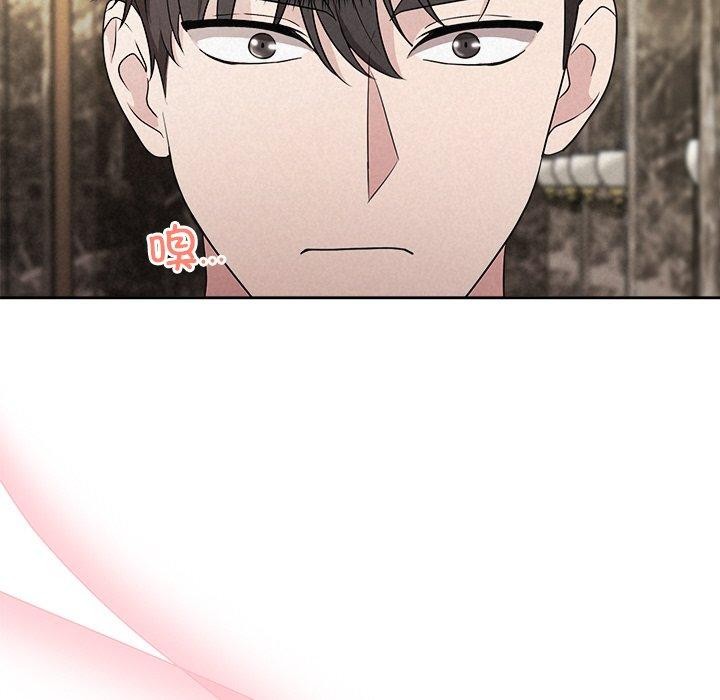 被吞噬的夜，第33話，第 185 页