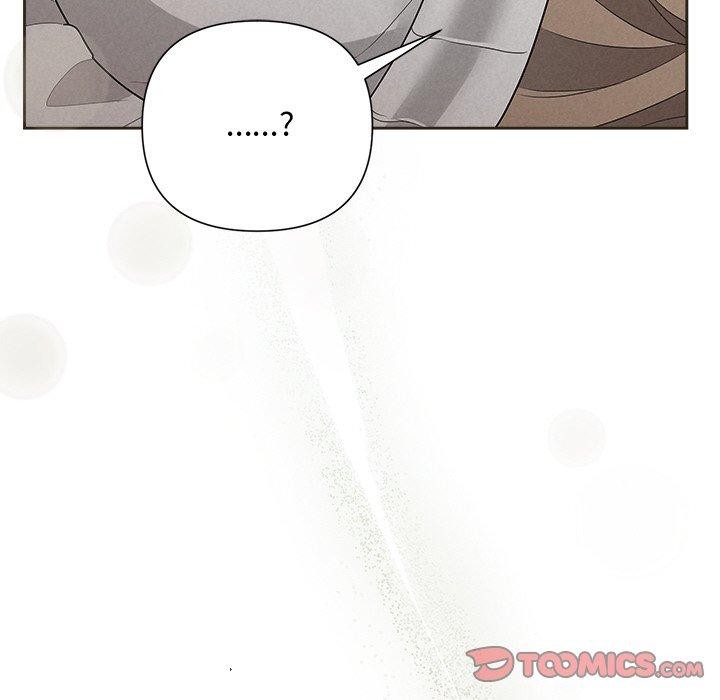 被吞噬的夜，第35話，第 184 页