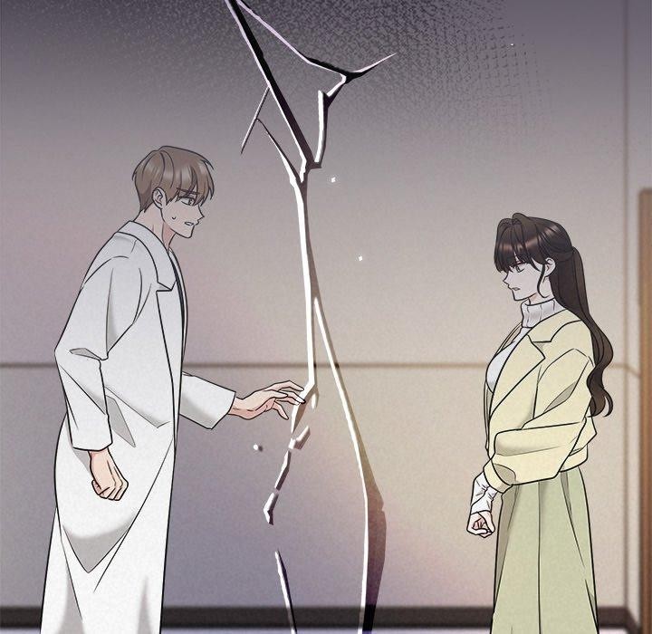 被吞噬的夜，第36話，第 122 页