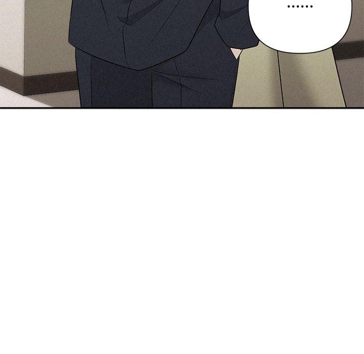 被吞噬的夜，第37話，第 95 页