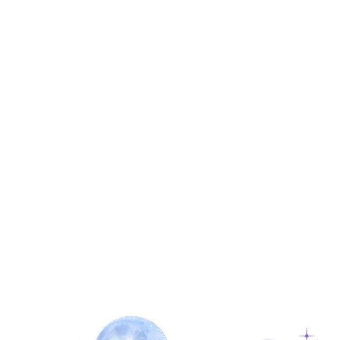 被吞噬的夜，第37話，第 15 页