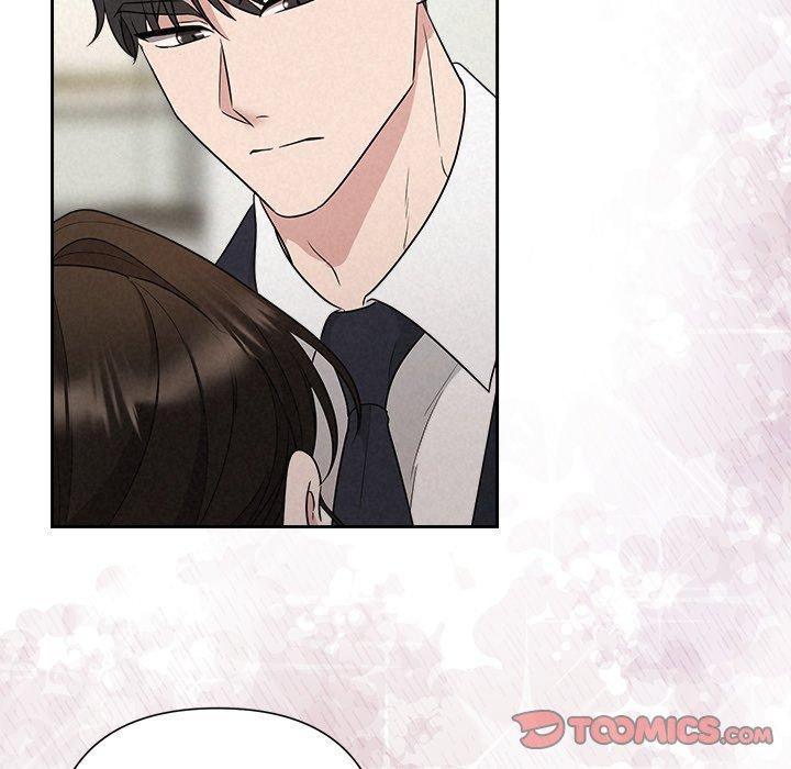 被吞噬的夜，第38話，第 21 页