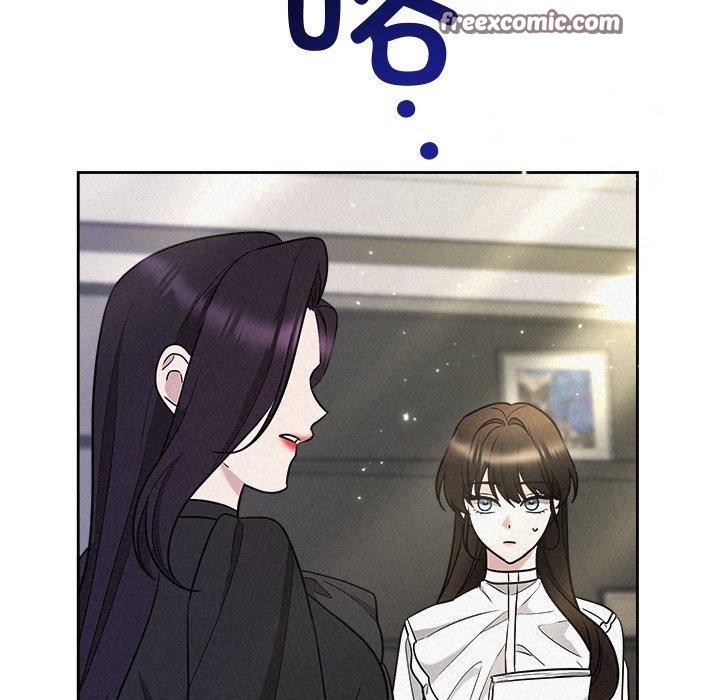 被吞噬的夜，第40話，第 125 页