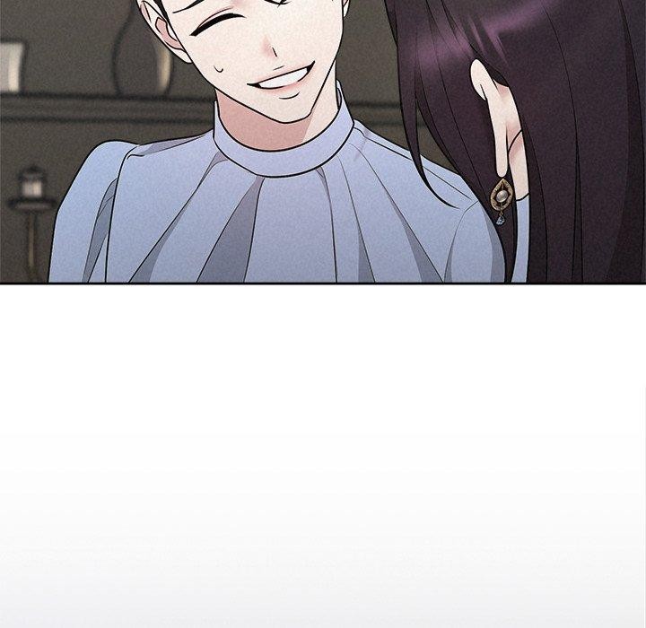 被吞噬的夜，第40話，第 106 页