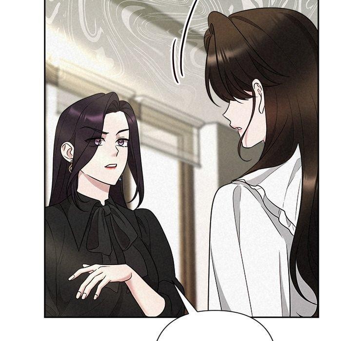 被吞噬的夜，第41話，第 65 页