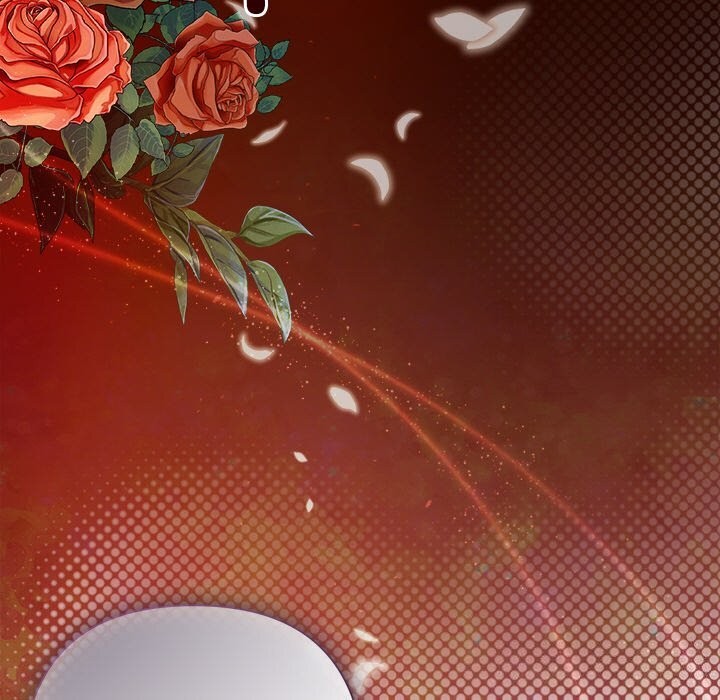 被吞噬的夜，第43話，第 5 页