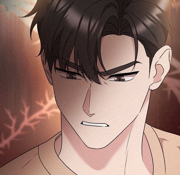 被吞噬的夜，第43話，第 11 页