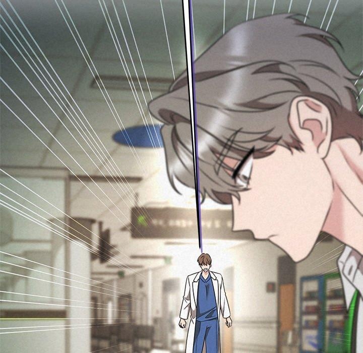 被吞噬的夜，第45話，第 103 页