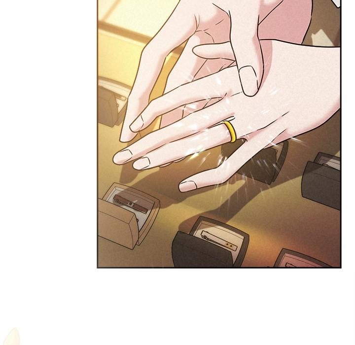 被吞噬的夜，第48話，第 184 页