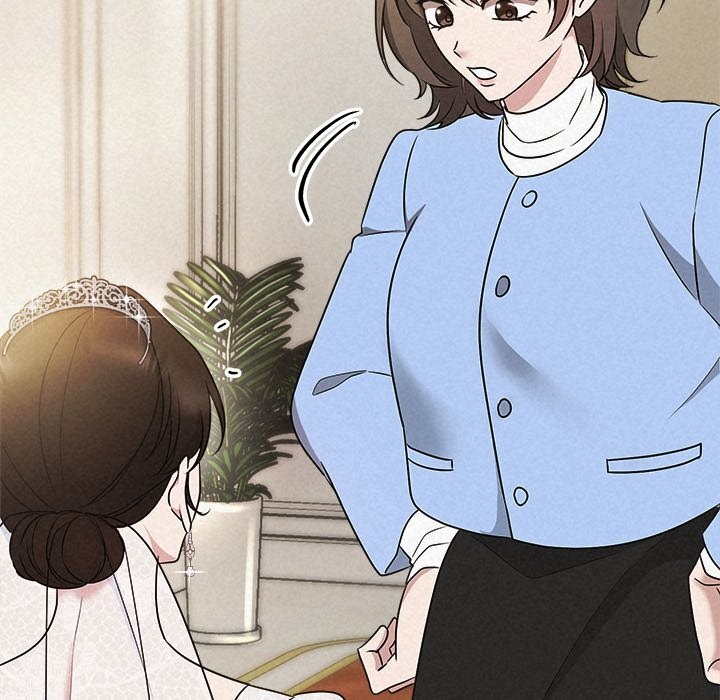 被吞噬的夜，第49話，第 34 页