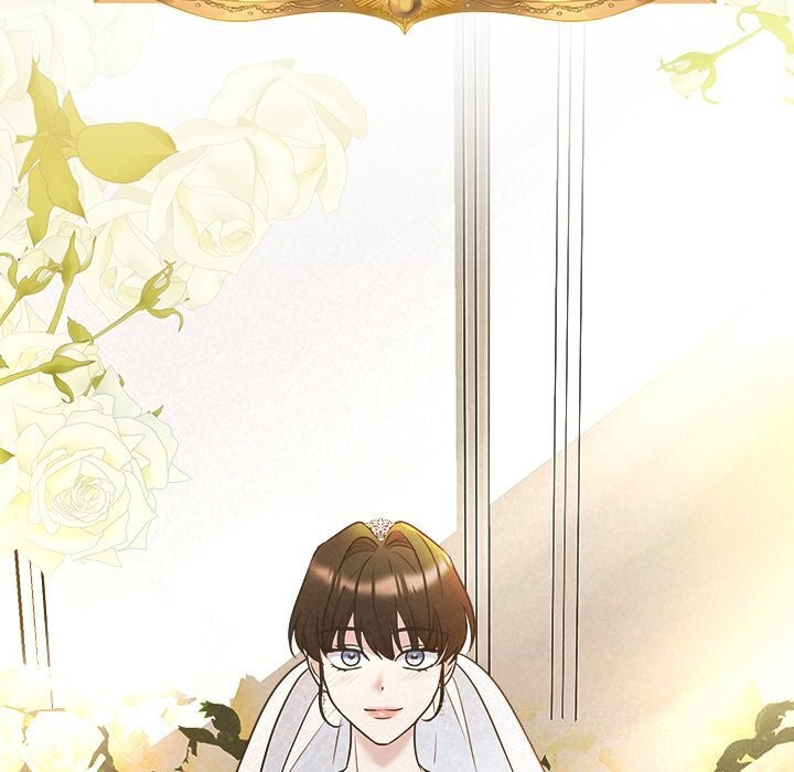 被吞噬的夜，第49話，第 11 页