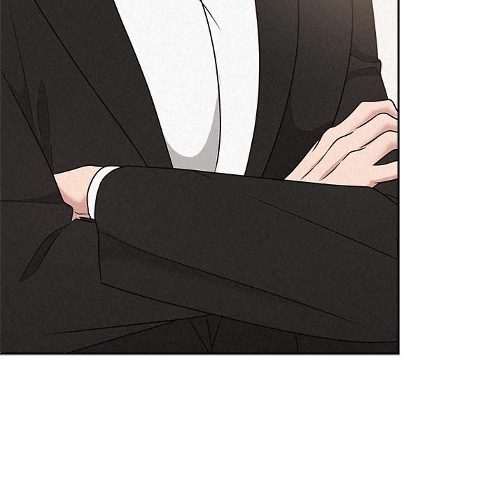 被吞噬的夜，第50話，第 103 页