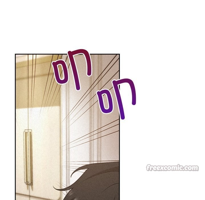 被吞噬的夜，第51話，第 84 页