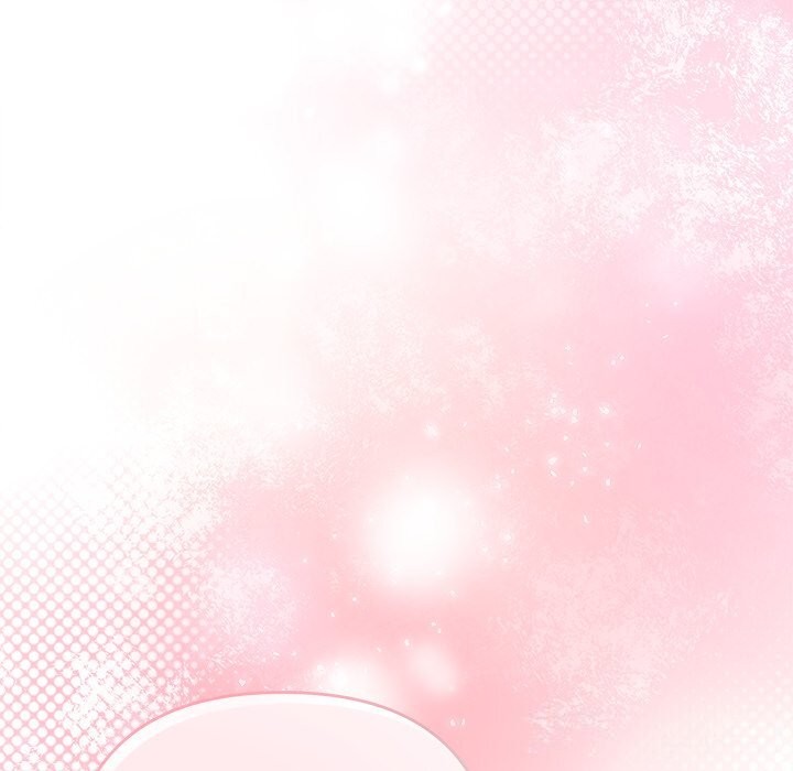 被吞噬的夜，第54話，第 5 页