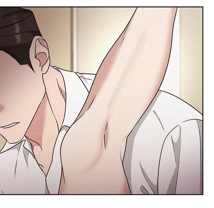 被吞噬的夜，第54話，第 95 页