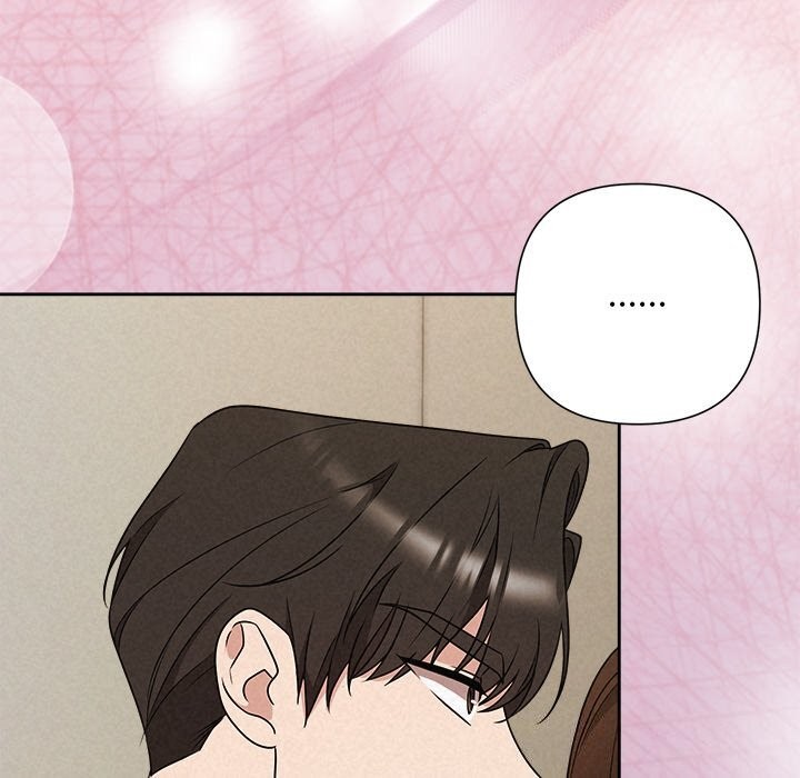 被吞噬的夜，第54話，第 52 页