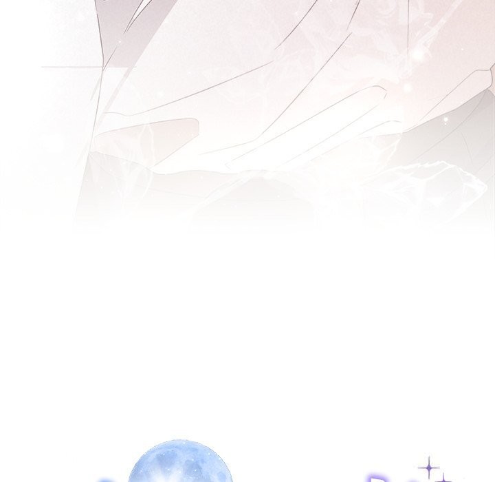 被吞噬的夜，第55話，第 11 页