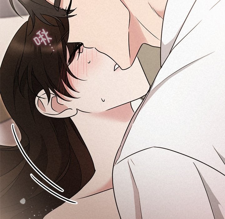 被吞噬的夜，第55話，第 95 页