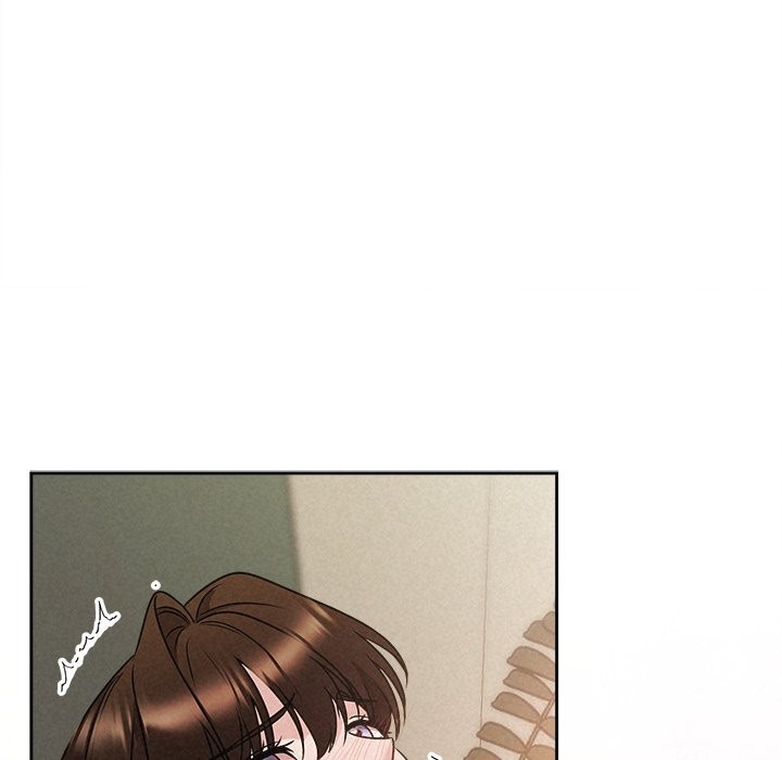 被吞噬的夜，第55話，第 77 页