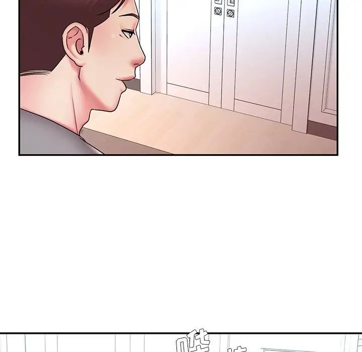 被抛弃的男人，第37話，第 52 页