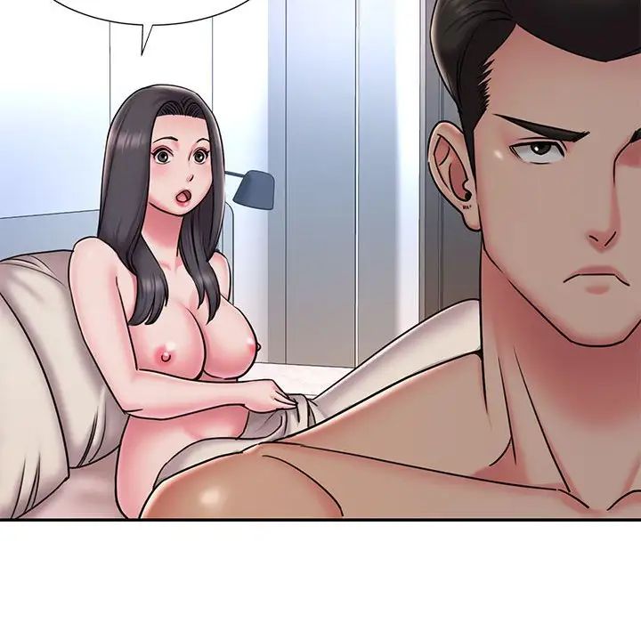 被抛弃的男人，第41話，第 12 页