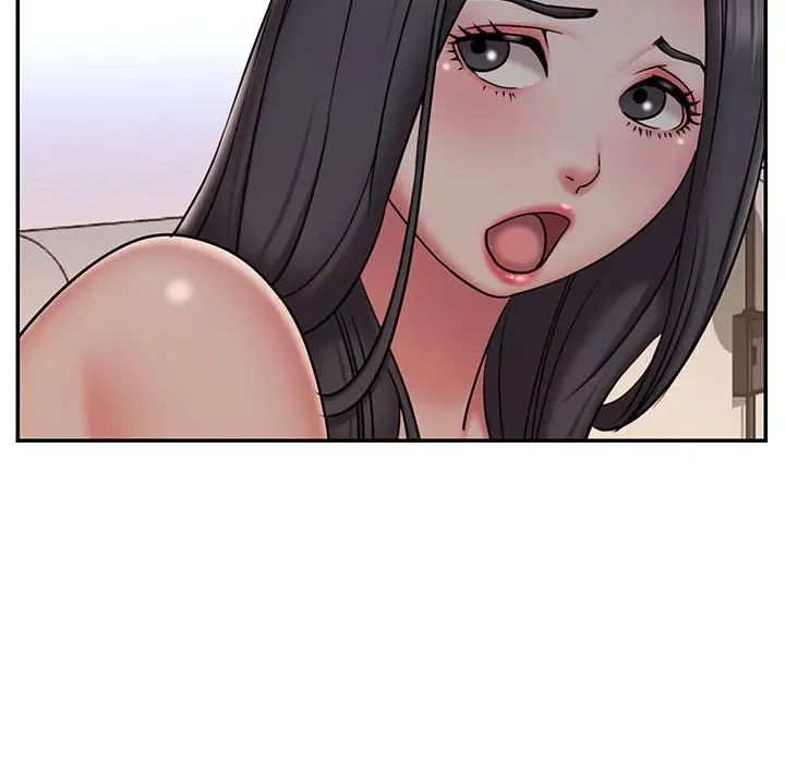 被抛弃的男人，第41話，第 15 页