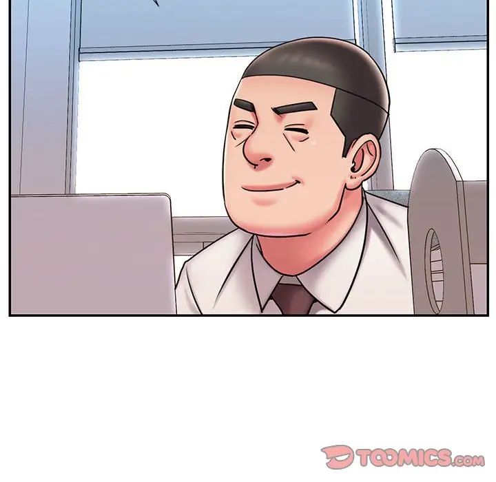 被抛弃的男人，第43話，第 22 页